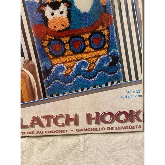 Latch Hook Tapestry Kit, Noah’s Ark. #4121, WonderArt by Caron International. - Picture 5 of 13